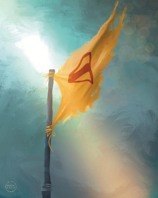 Superman Flag
